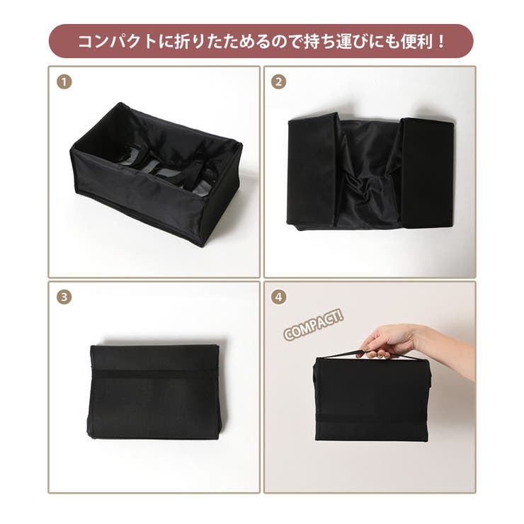 エコバッグ トート 保冷[品番：JOKW0013749]｜REAL STYLE（リアル