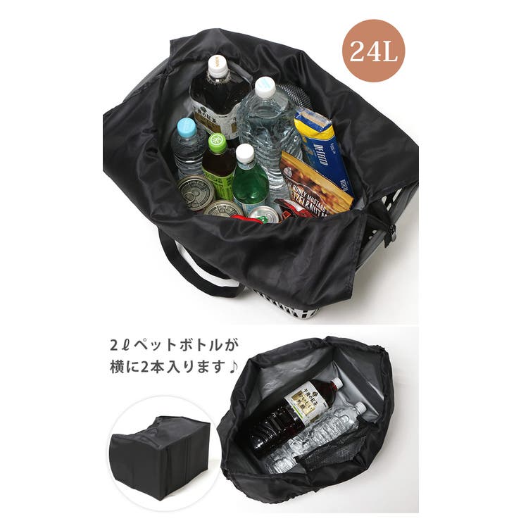 エコバッグ トート 保冷[品番：JOKW0013749]｜REAL STYLE（リアル