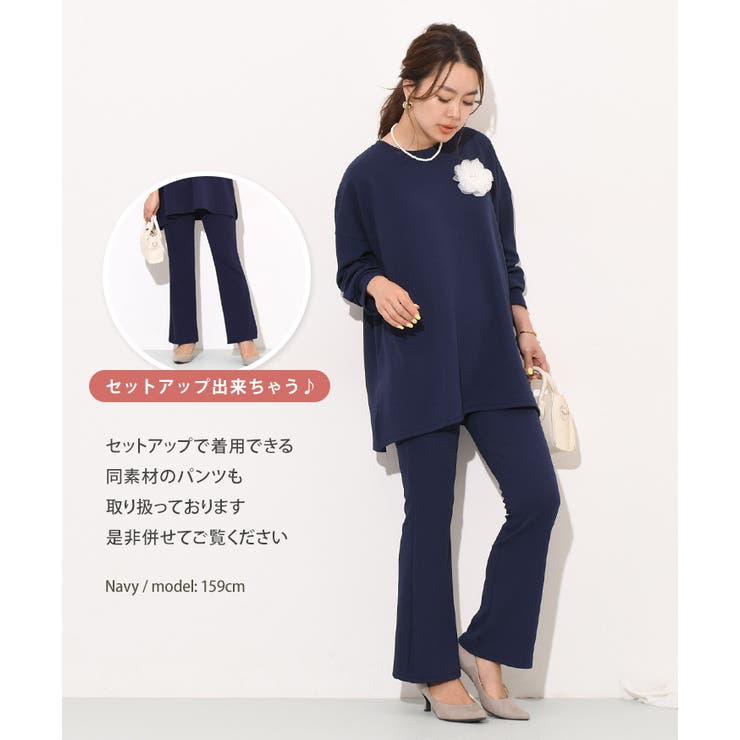 カットソー レディース 長袖 | REAL STYLE | 詳細画像22 