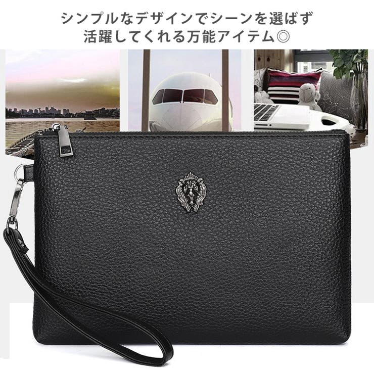 クラッチバッグ メンズ 小さめ[品番：JOKW0013763]｜REAL STYLE