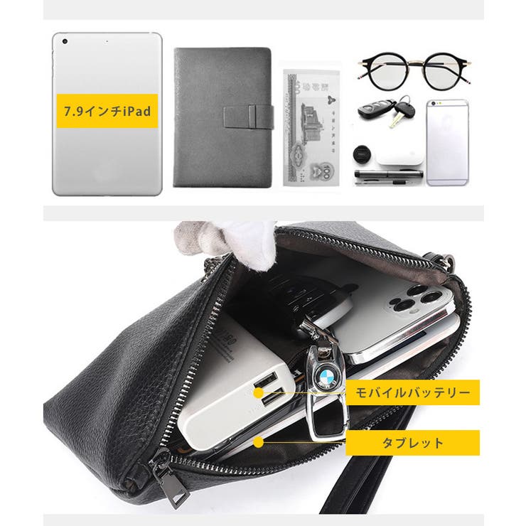クラッチバッグ メンズ 小さめ[品番：JOKW0013763]｜REAL STYLE