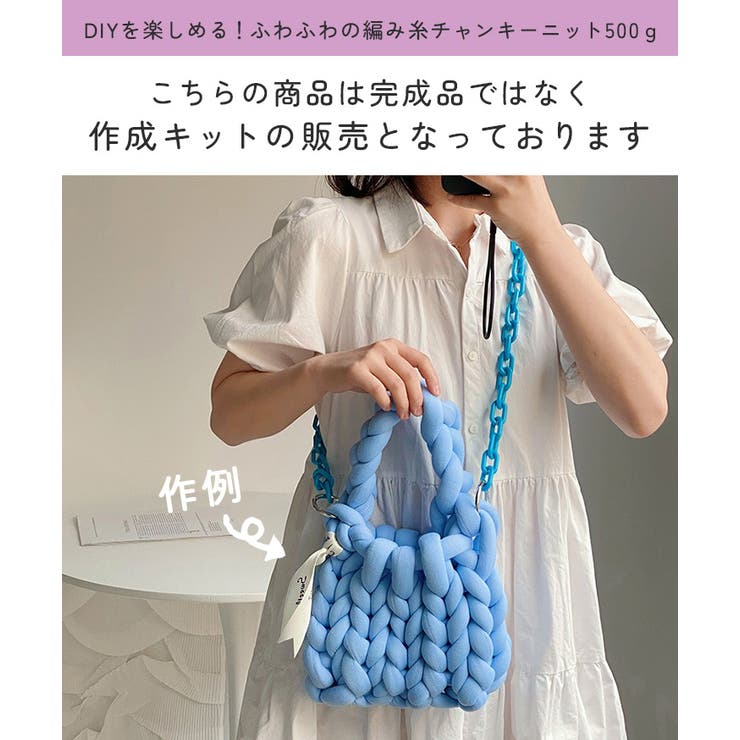 ➃チャンキーニットブランケット 特大 ボーダー編み