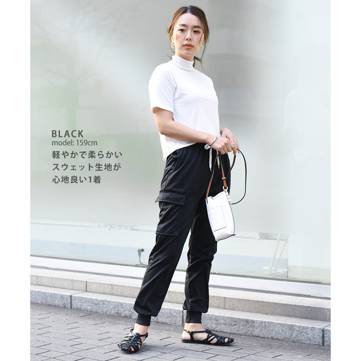 カーゴパンツ レディース きれいめ