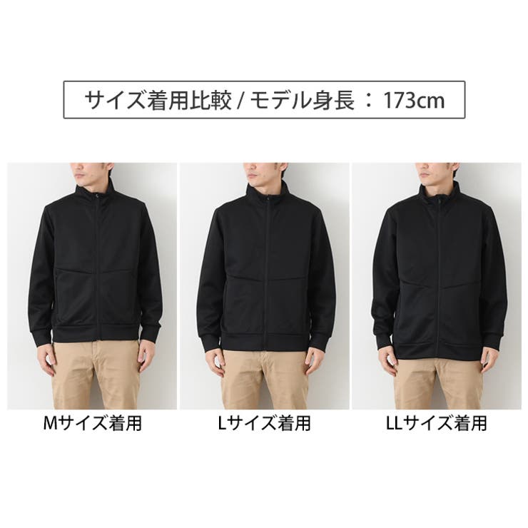 トラックジャケット ジャージ 上[品番：JOKW0011750]｜REAL STYLE