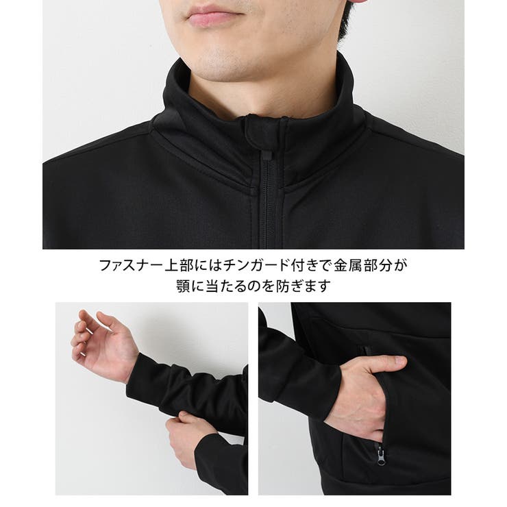 ジャージジャケット ブラック 金額交渉⭕️ d-9-gbard-jkt_2.jpg