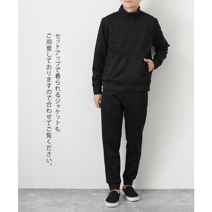 ジャージ上下セット レディース ウィメンズ NSW JRSY OS