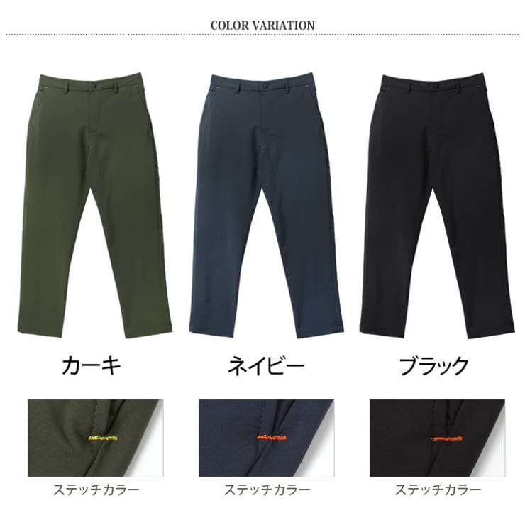 ワイドパンツ メンズ ボトムス[品番：JOKW0013818]｜REAL STYLE