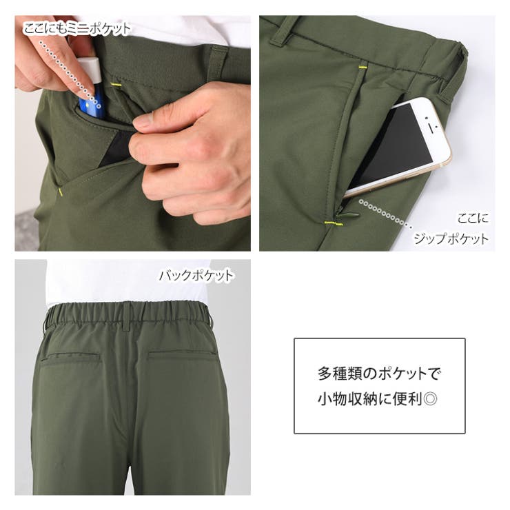 REAL STYLE（ファッション） ワイドパンツ メンズ ボトムス 春
