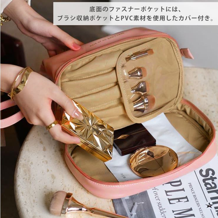 メイクポーチ 大容量 持ち歩き用[品番：JOKW0013848]｜REAL  STYLE（リアルスタイル）のレディースファッション通販｜SHOPLIST（ショップリスト）