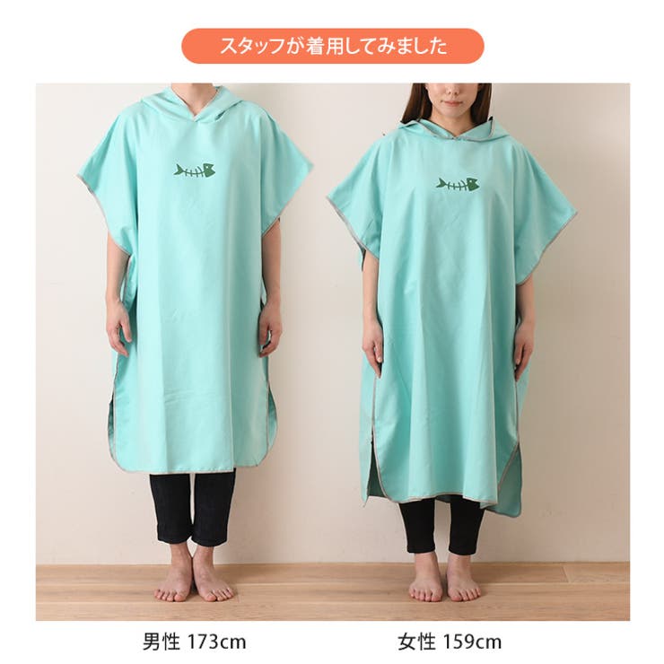 再入荷　LUSSO SURF お着替えポンチョ　グレー⭐︎送料込み 西海岸系⭐︎LUSSO SURFお着替えポンチョ グレー⭐︎送料込み