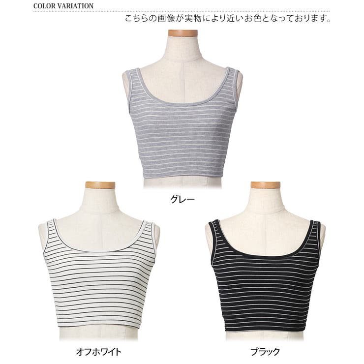 タンクトップ レディース おしゃれ[品番：JOKW0013868]｜REAL