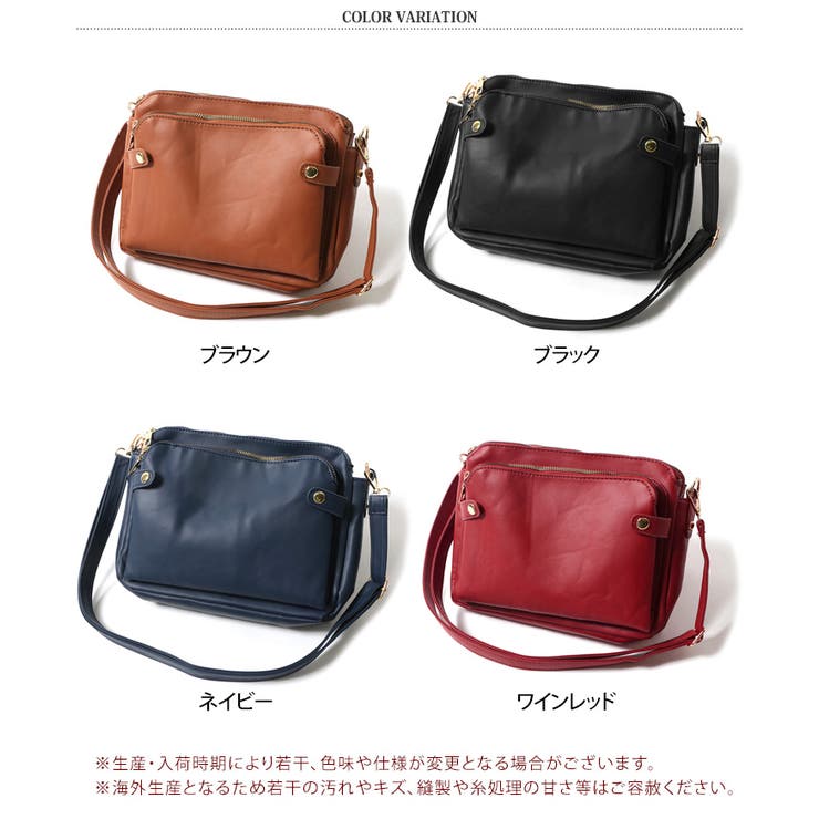 お財布ショルダー バッグ 大容量[品番：JOKW0013895]｜REAL