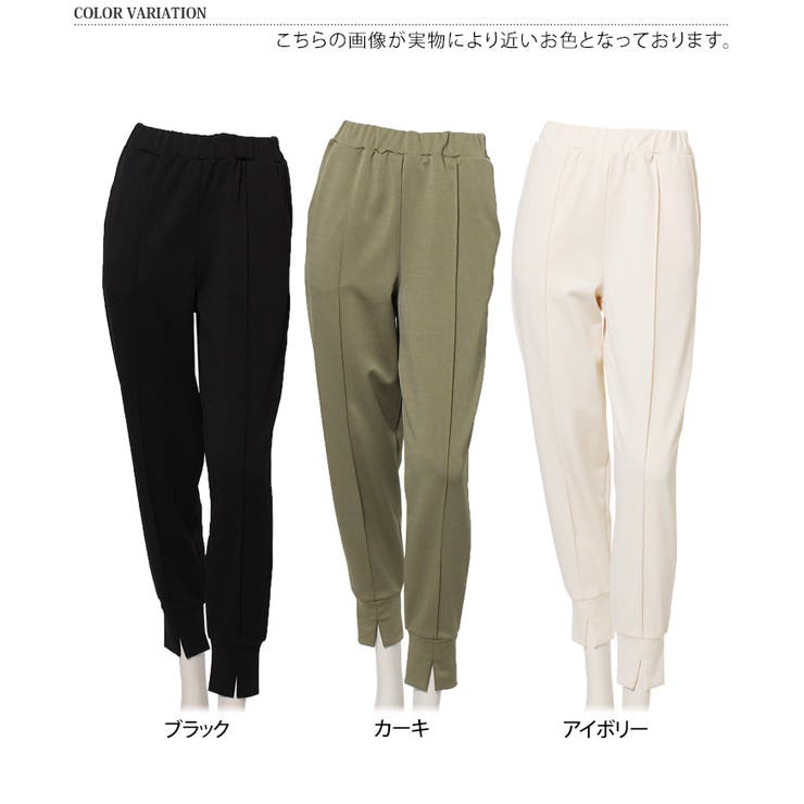 ♡極美品♡ ヨーコチャン　ジョガーパンツ　ブラック　2024年製　定価7万　現行 ♡極美品♡ ヨーコチャン ジョガーパンツ ブラック 2024年製