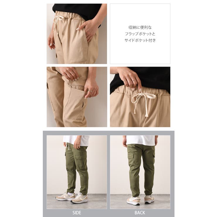 FUSPORTE:ウェア ×2,ハーフパンツ×1、上下3点セット 全てMサイズ FUSPORTE:ウェア ×2,ハーフパンツ×1、上下3点セット 全てMサイズ ジョガー