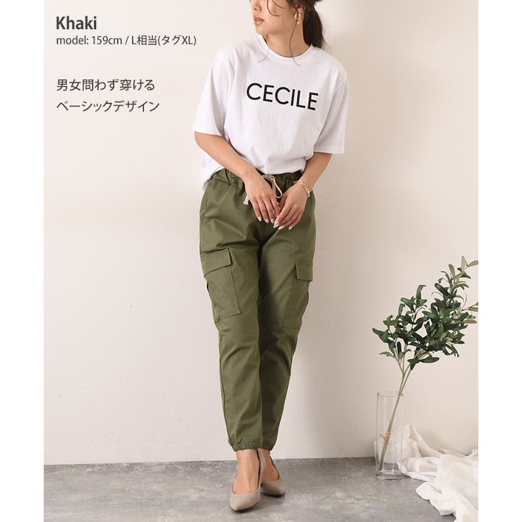 新品【EVOLUTION GOLF】モノトーンのパーカー&ジョガーパンツ　XL 楽天市場】【セットアップ対応】 ゴルフパンツ メンズ ジョガー