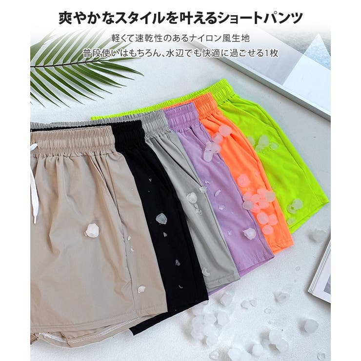 ショートパンツ メンズ レディース[品番：JOKW0013941]｜REAL