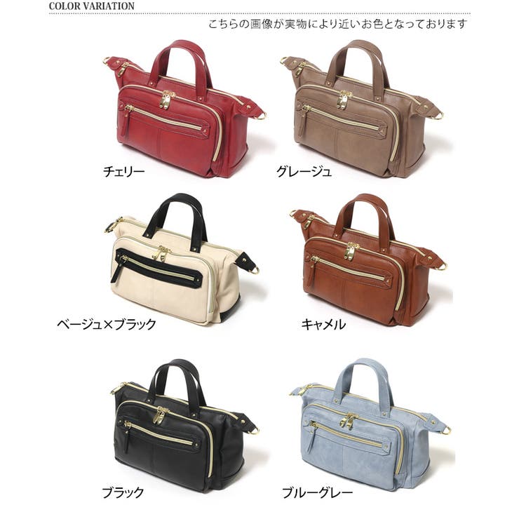 お財布ショルダー バッグ レディース[品番：JOKW0003173]｜REAL