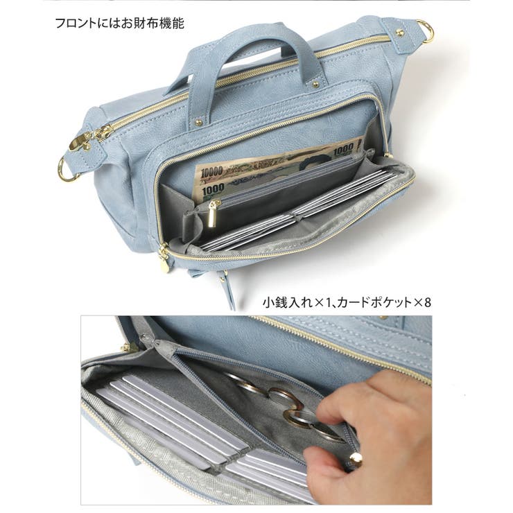 お財布ショルダー バッグ レディース[品番：JOKW0003173]｜REAL