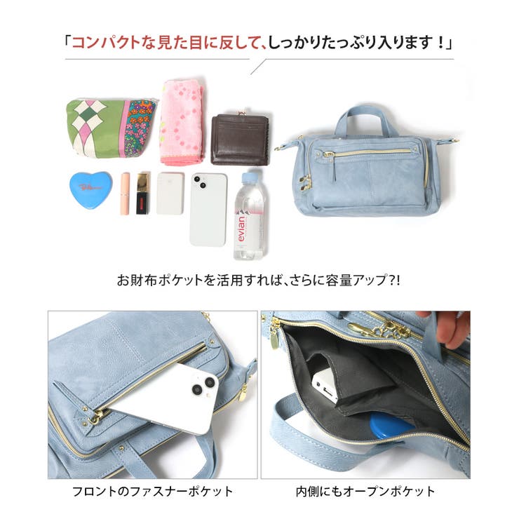 レディース　服　バッグ　まとめ売り Amazon | [NUNMHOQ] 痛バッグ トートバッグ 蝶結び 痛バ 見せ