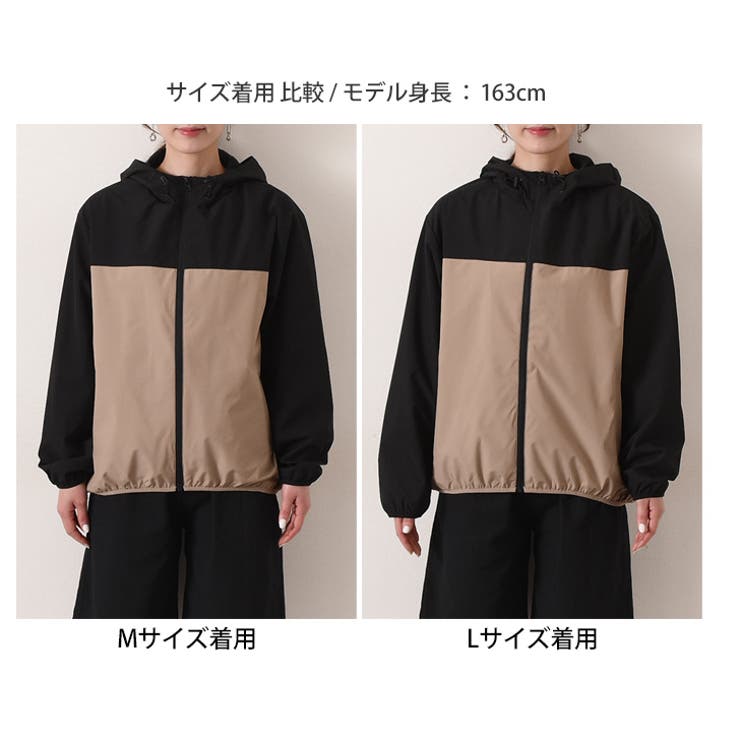 マウンテンパーカー レディース 撥水[品番：JOKW0013961]｜REAL