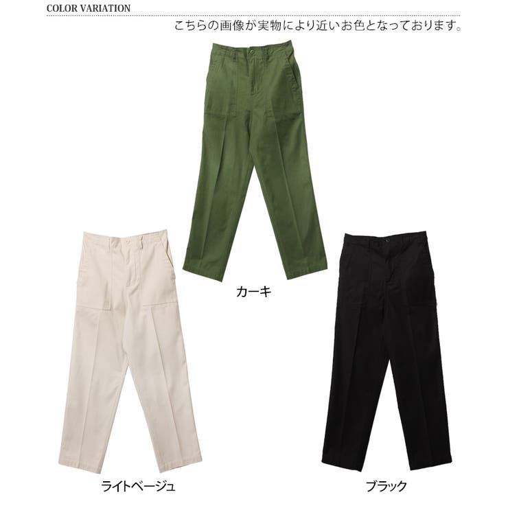 ベイカーパンツ レディース 50代[品番：JOKW0013966]｜REAL