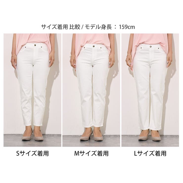 SPORTMAXボトム　パンツ　白 楽天市場】ホワイトアップパンツ 白パンツ プライムダイレクト