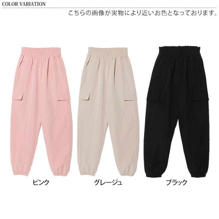 【超美品】エヌビービーウィークエンド ジョガーパンツ グレー ロゴピンク カーゴパンツ レディース 0(S) ゴルフウェア NBB WEEKEND NBB WEEKEND ゴルフ用品｜スポーツ おすすめ人気商品一覧 通販