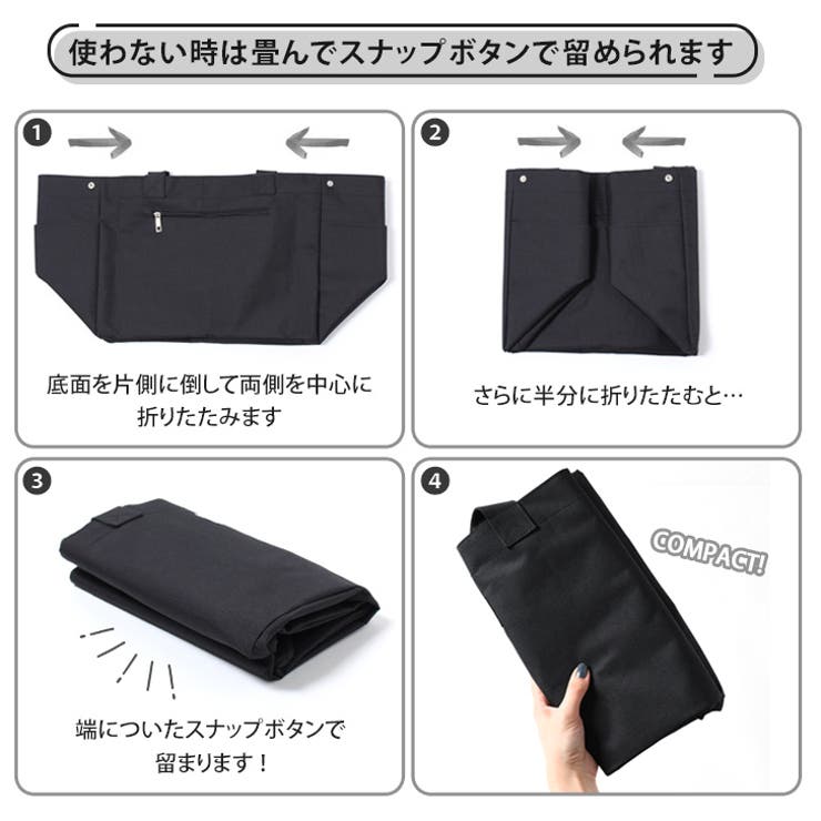 エコバッグ 保冷 自立 | REAL STYLE | 詳細画像11 