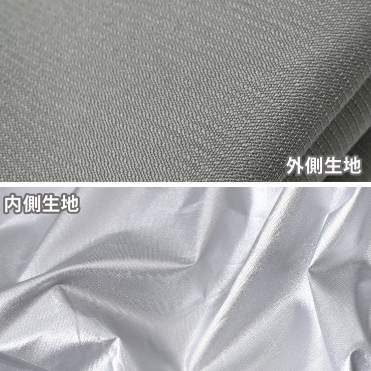 エコバッグ 保冷 自立 | REAL STYLE | 詳細画像7 