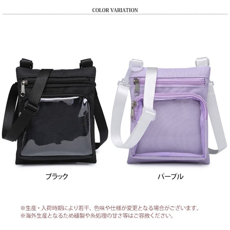 美品 Supreme パープル ショルダーバッグ 楽天市場】Supreme 18aw Shoulder Bag 