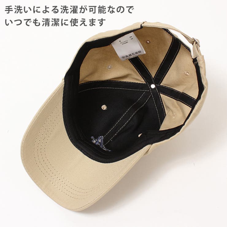 ガーリィレコードチャンネル キャップ 帽子 グッズ Amazon.co.jp: ガーリィレコードチャンネル キャップ 帽子
