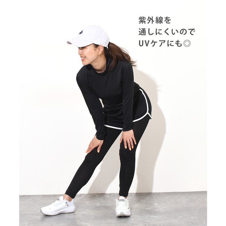 PUMA ハイウエスト スリムフィットタイツ 黒/白 3着セット TIGORA ティゴラ メンズ コンプレッション ロングタイツ