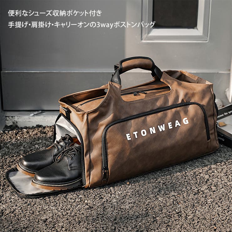 読売ジャイアンツ YGBB-2403 ボストンバッグ シューズ収納