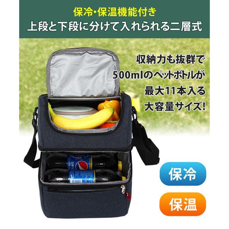 ラウンドバッグ ゴルフ 保冷[品番：JOKW0014171]｜REAL STYLE