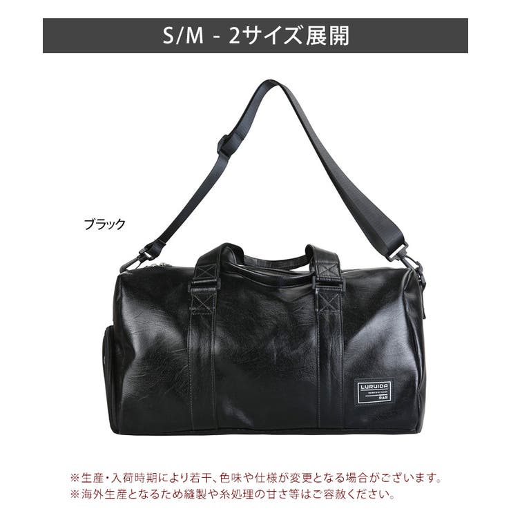 ボストンバッグ 旅行 かわいい[品番：JOKW0014173]｜REAL STYLE