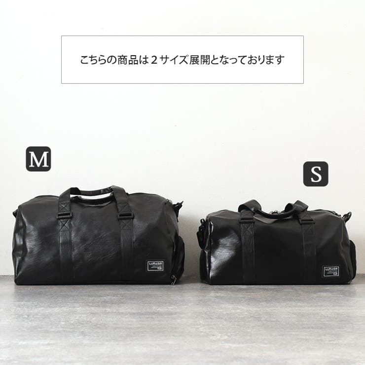 ボストンバッグ 旅行 かわいい[品番：JOKW0014173]｜REAL STYLE