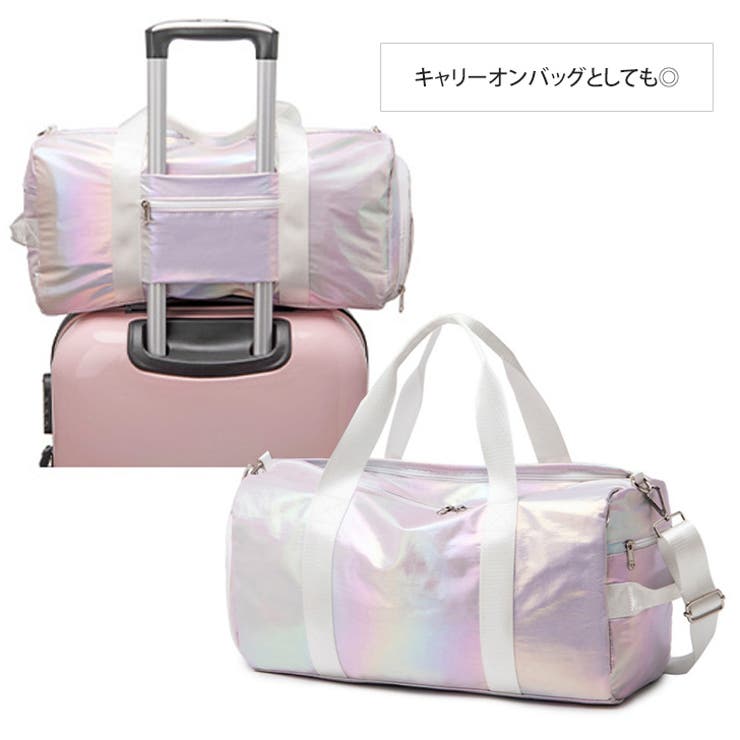 ボストンバッグ 旅行 かわいい[品番：JOKW0014175]｜REAL STYLE