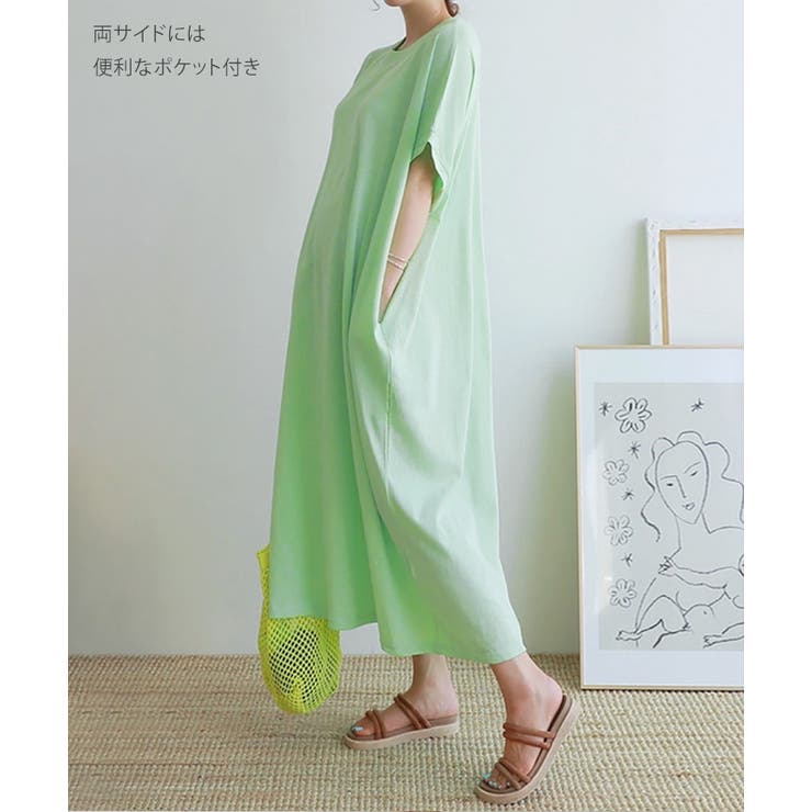 ワンピース レディース トップス | REAL STYLE | 詳細画像9 