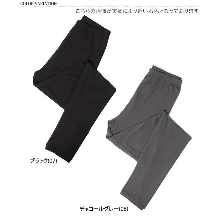 レギンス 10分丈 接触冷感 | REAL STYLE | 詳細画像2 