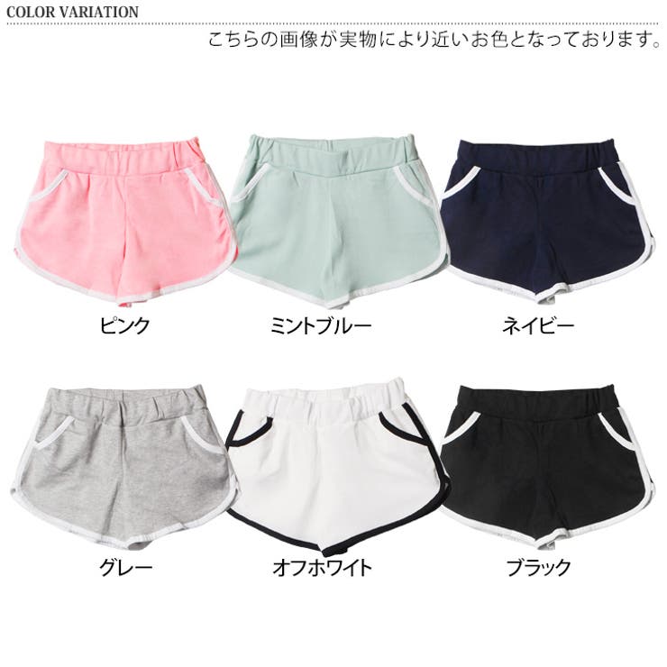 CHICKS スウェットパンツ 半ズボン ショートパンツ グレー ショート・ハーフパンツ（レディース） グレー | スポーツ用品は