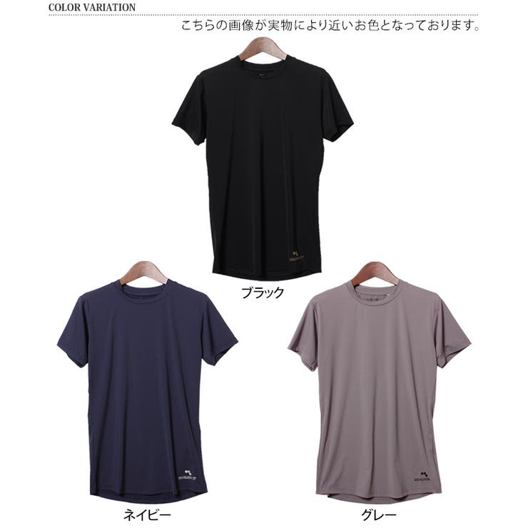 reric コンプレッションインナー半袖シャツ M ブラック reric コンプレッションインナー半袖シャツ M ブラック - メルカリ