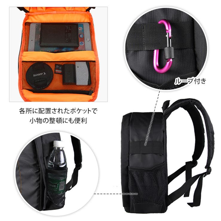 カメラバッグ リュック 女子[品番：JOKW0014249]｜REAL STYLE