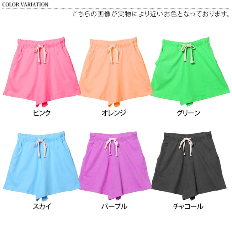 ショートパンツ レディース 薄手[品番：JOKW0014253]｜REAL