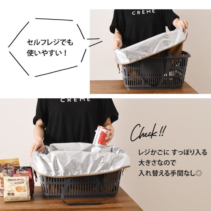エコバッグ リュック 保冷 | REAL STYLE | 詳細画像5 