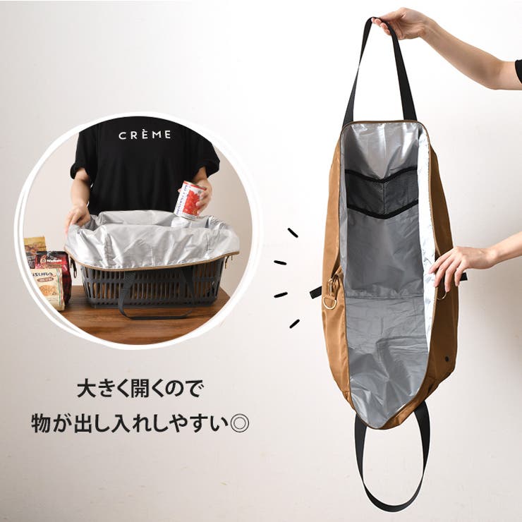 エコバッグ リュック 保冷[品番：JOKW0011739]｜REAL STYLE