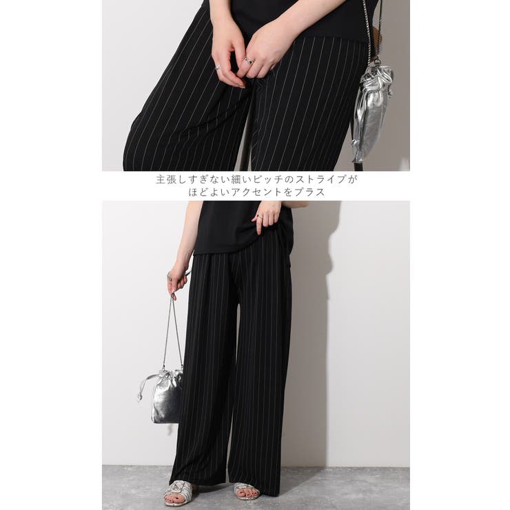 room306CONTEMPORARYストライプ ワイドパンツ room306 CONTEMPORARY / Stripe Wide Pants