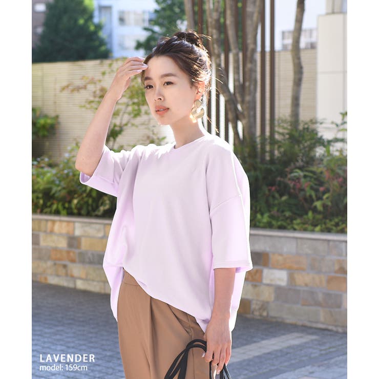 カットソー レディース 半袖 | REAL STYLE | 詳細画像17 