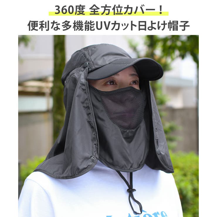 日よけ帽子 農作業 メンズ | REAL STYLE | 詳細画像3 