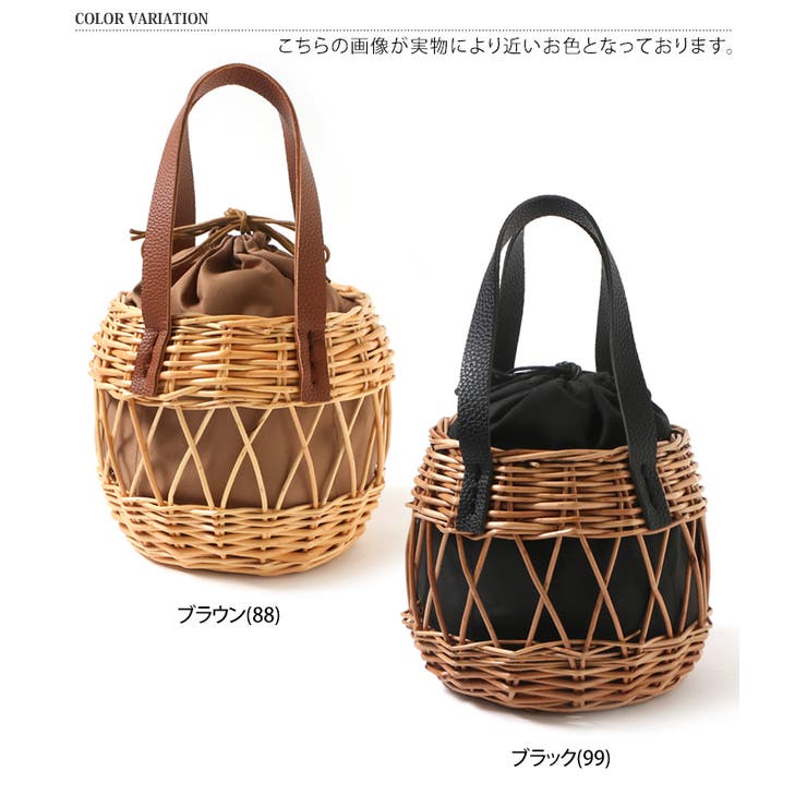 かごバッグ カゴ 籠[品番：JOKW0014381]｜REAL STYLE（リアル