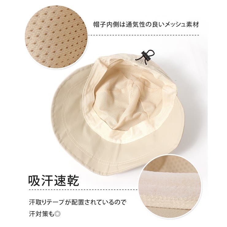 セール】 【日本製】3WAYボーラーキャップ （キャップ）｜HIROKO